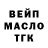 Амфетамин VHQ Dee Kryvenko