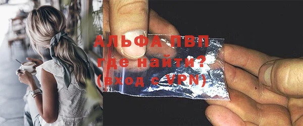 метадон Балабаново