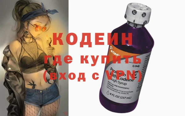 СК Баксан