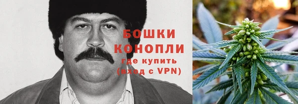 соль курить ск Балахна