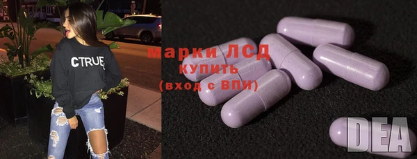 метадон Балабаново