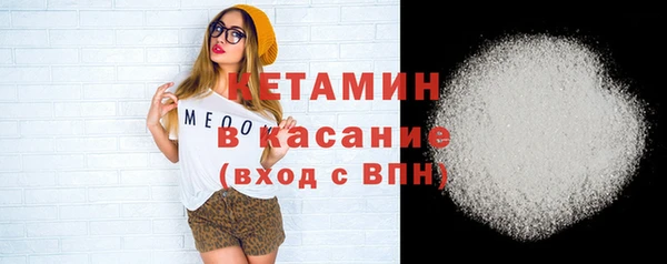 СК Баксан
