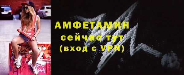 метадон Балабаново