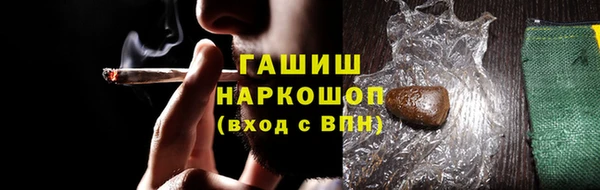 СК Баксан