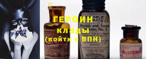 метадон Балабаново