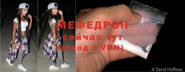 метадон Балабаново
