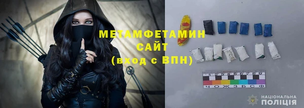метадон Балабаново