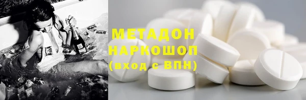 СК Баксан