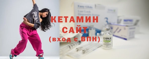 СК Баксан