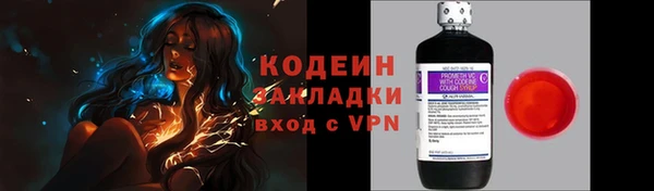 метадон Балабаново