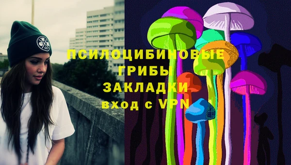 СК Баксан
