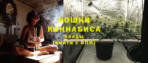 метадон Балабаново