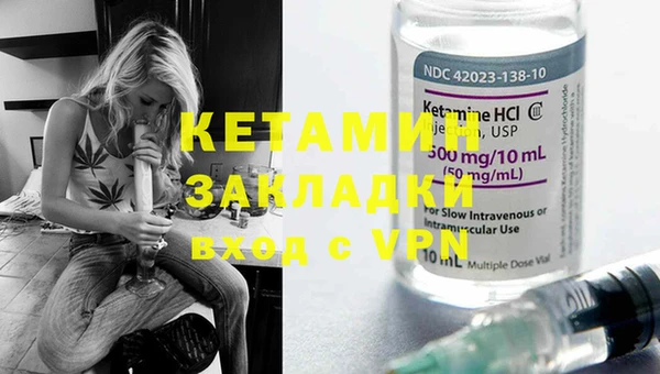 метадон Балабаново