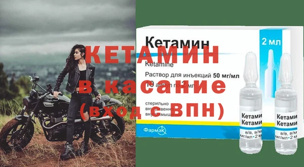 метадон Балабаново