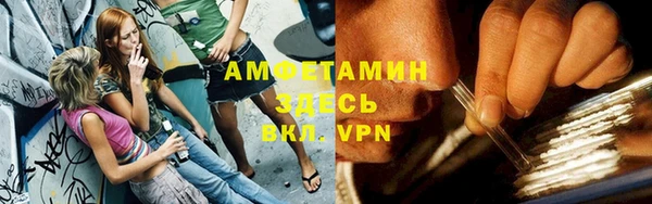 СК Баксан