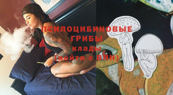 СК Баксан