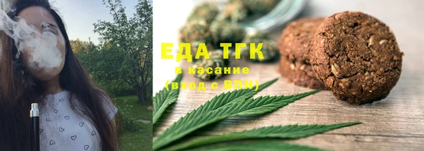 СК Баксан