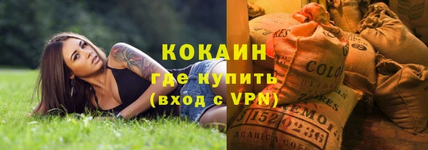 метадон Балабаново