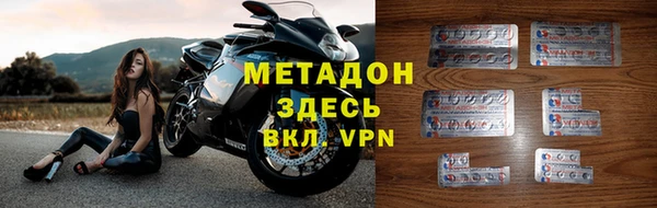 СК Баксан