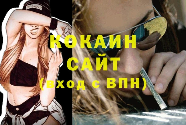 СК Баксан