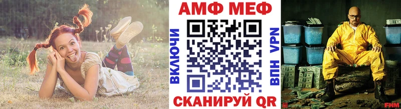 Метамфетамин витя Макарьев